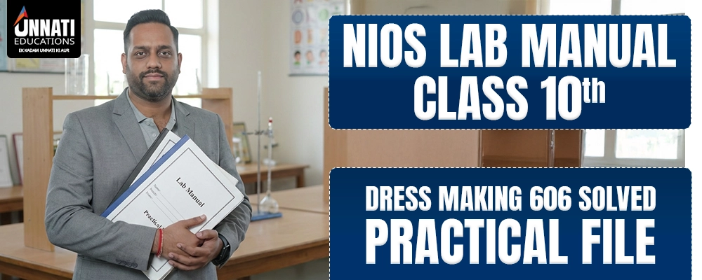 NIOS Stream 1 Admission 2026-26 - Students preparing for exam